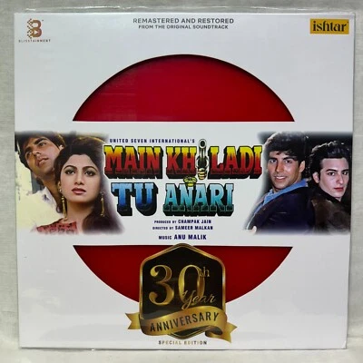 Main Khiladi Tu Anari LP Vinyl Record Anu Malik Bollywood Hindi Ost Indian Mint - Image 1 of 4