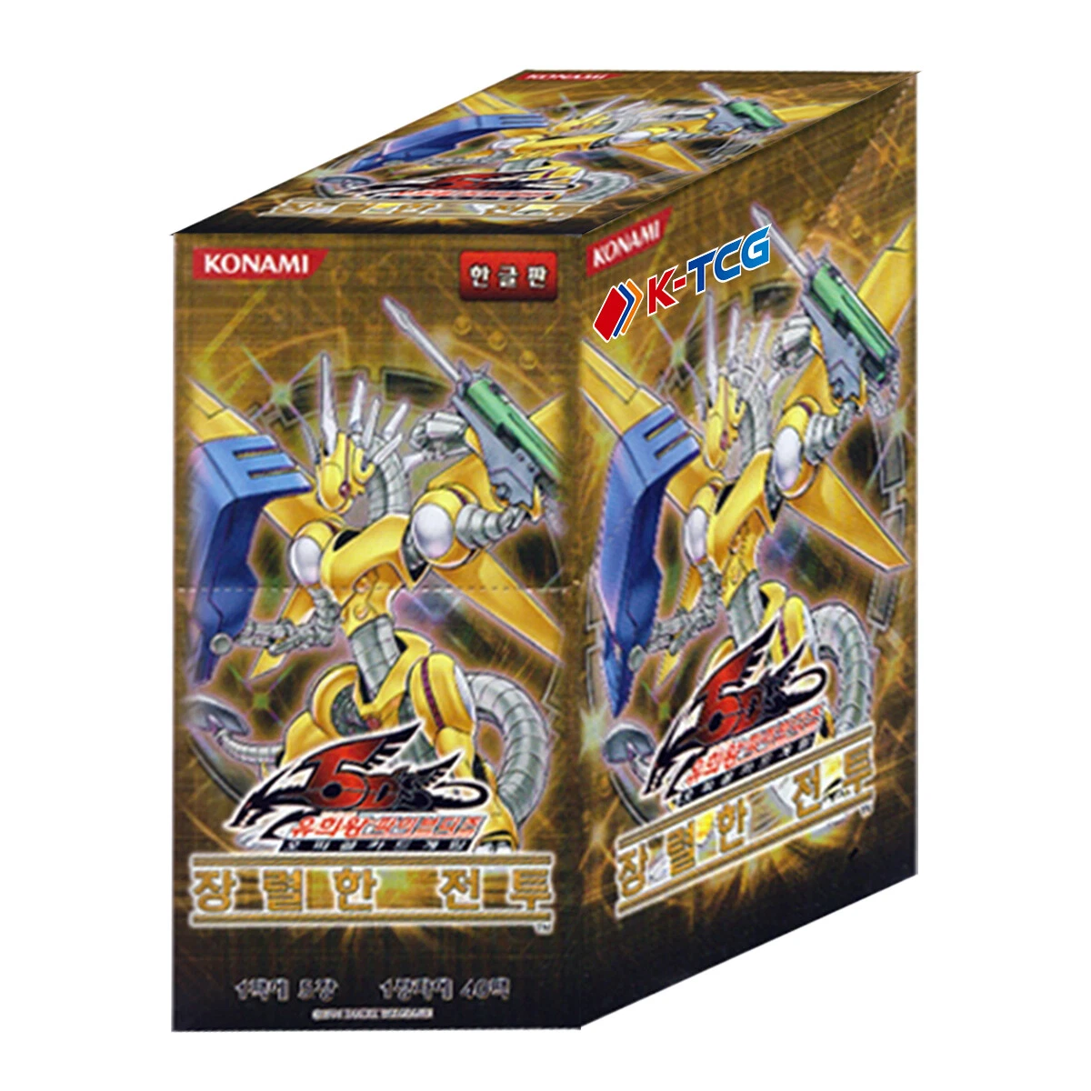 Yu-Gi-Oh! TCG Raging Battle Sealed Collectible Card Game Packs for