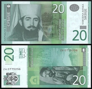 2006 National Bank of Serbia, 20 Dinars, Prefix ZA “Replacement”, Pick-47r UNC - Picture 1 of 3