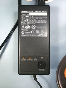 Nikon MH-16 Quick Charger (EN-4) tested - works fine - Picture 1 of 3