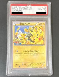 PSA 10 Pikachu Outbreak Yokohama Promo 070/XY-P Pokemon Card Japanese 2014 - Picture 1 of 2