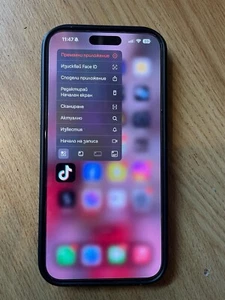 iPhone 15 Pro Max 512 GB with Tik Tok  installed  - Afbeelding 1 van 4