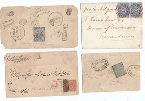 4 cubiertas y frentes del estado de la India temprana Jammu Cachemira Travancore Sorouth c1880 - Imagen 1 de 3