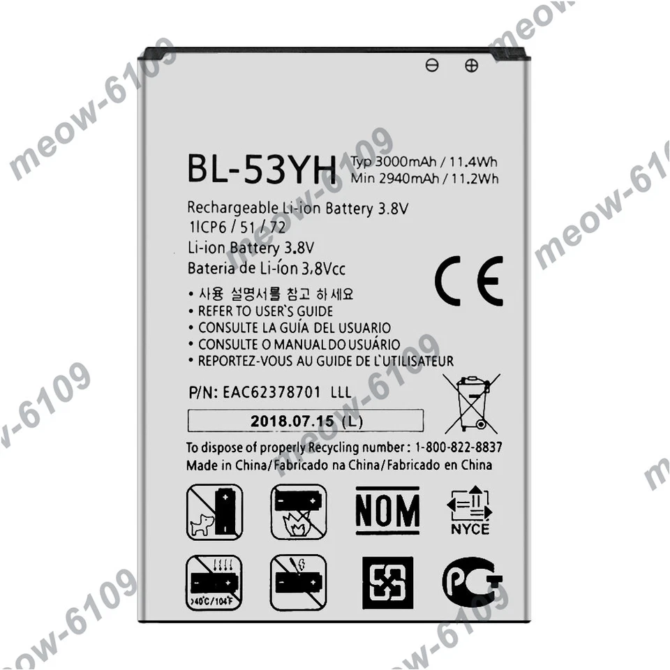 Batería de repuesto para LG G3 Stylus D690 D693 BL-53YH EAC62378701 Foto 1 de 4