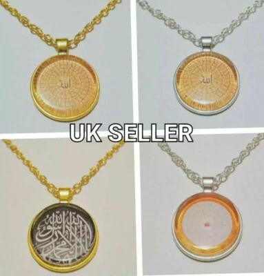 Islamic Allah's 99 NAMES/SHAHADA Glass Dome Cabochon Style Pendant Necklace - Image 1 of 4