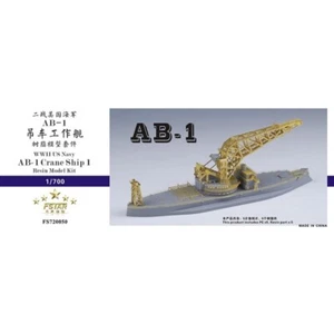 Fünf-Sterne-Modell 1/700 WWII US Navy AB-1 Kranschiff 1 Harz Modellbausatz - Bild 1 von 2