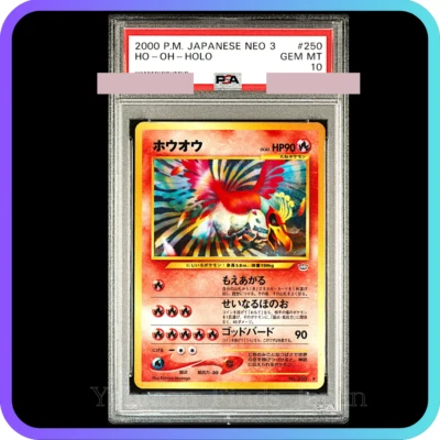 PSA 10 Pokemon Japanese Neo 3 Revelation #250 Ho-Oh HOLO Gem Mint 2000 - Image 1 of 2