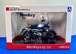 2023 Aoshima- Skynet 1/12 Motorcycle Honda Monkey125 '22 Pearl Glitter Ring Blue - Picture 1 of 13