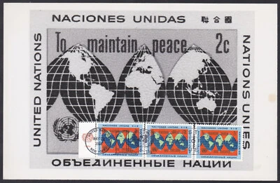 UN New York Sc125 To Maintain Peace and Security, World Map, Photo Essay - Image 1 of 2