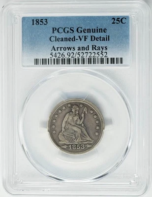1853 Seated Liberty Quarter 25c Arrows & Rays VF Detail PCGS  - Image 1 of 3