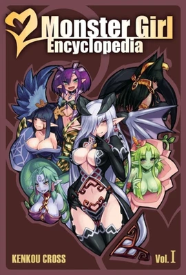 Monster Girl Encyclopedia vol. 1 by Kenkou Cross / New from Seven Seas