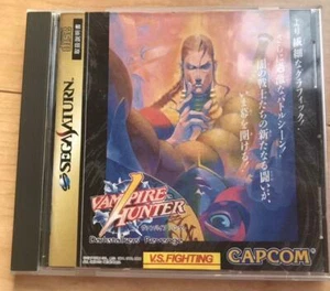 SS Sega Saturn Night Warriors Vampire Hunter Capcom importación de Japón JP NTSC-J - Imagen 1 de 3
