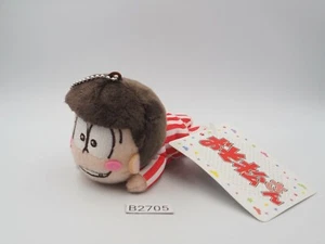 Osomatsu San B2705 Nesoberi SEGA Peluche 4.5" Llavero Mascota Juguete Muñeca Japón - Imagen 1 de 10
