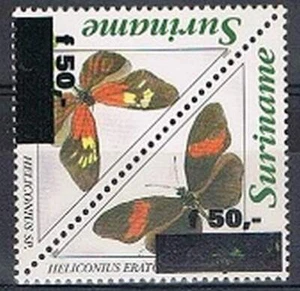 Suriname postfris 1996 MNH 1572-1573 - Vlinders / Butterflies - Bild 1 von 1