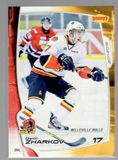 2011/12 Belleville Bulls - DANIIL ZHARKOV