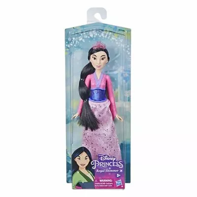 DISNEY PRINCESS ROYAL SHIMMER MULAN DOLL W/ ACCESSORIES NEW🔥 - Image 1 of 4