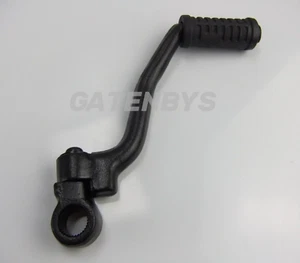 New Kickstart Lever For Yamaha DT125 LC 1982-1988 / TZR125 1987-1992 - Picture 1 of 5