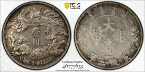 1911 $1 PCGS GENUINE CHOP MARK XF DETAIL CHINA EMPIRE LM-37A W/O DOT & FLAME - Picture 1 of 3