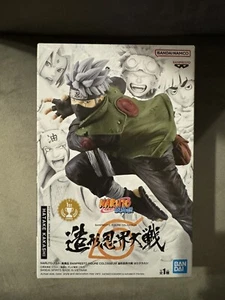 Hatake Kakashi - Naruto Shippuden Bandai Colosseum Bandai Spirits Figure - Picture 1 of 1