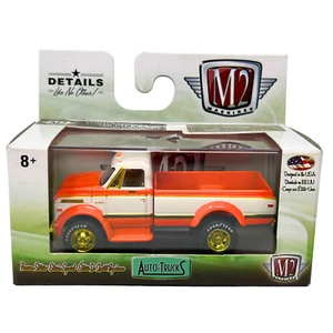 M2 Machines Auto-Trucks 1970 Chevrolet C60 Truck CHASE 1:64 Diecast - Bild 1 von 8