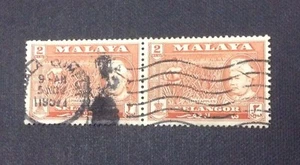 MALAYA Selangor Pineapples Scene 1957 2cents x 2pcs Used - Picture 1 of 2