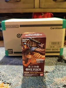 One Piece OP-02 Japanese Summit Battle/Paramount War Booster Box UK STOCK READY - Picture 1 of 3