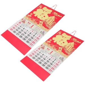 2 Stück 2026 Wandkalender Hängeplaner Chinesisches Sternzeichen Zeitplan - Bild 1 von 12