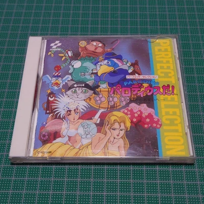 PC Engine Parodius Da! NEC KONAMI Japan Rare Game - Bild 1 von 3