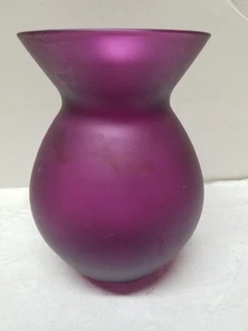 ART GLASS AMETHYST PURPLE SATIN GLASS VASE 6 1/2" HIGH - Picture 1 of 7