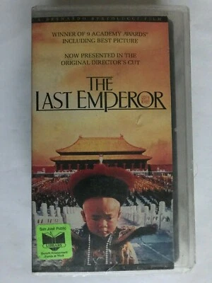The Last Emperor (VHS, 1999) - Image 1 of 4