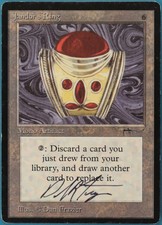 Jandor's Ring Arabian Nights PLD Artifact Rare SIGNED CARD (208028) ABUGames