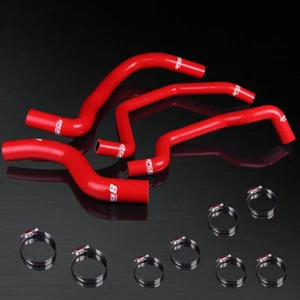 Kit de manguera de silicona radiador 00-06 01 Sentra 180 Sunny Pulsar B15 N16 QG18DE 1,8 L - Imagen 1 de 1
