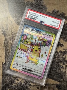 PSA 10 2024 Pokémon SV8 JP Pikachu ex 122/106 Super Rare Holo - Gem Mint - Picture 1 of 2