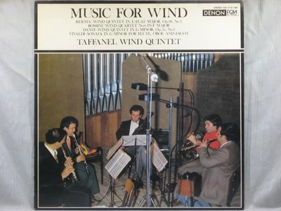 Music for Wind - Taffanel Wind Quintet - Denon Japan OX-7161-ND - Image 1 of 4