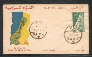 Egypt-1957 Occupation of Gaza -  Overprinted "PALESTINE" in English & Arabic FDC - Picture 1 of 1