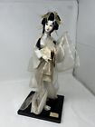 Vintage NISHI Doll Geisha Standing 18” Figurine Japan