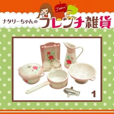 Rement Natalie's French Goods #1 Flowered Kitchenware - Image 1 of 4