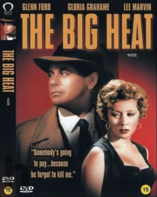 The Big Heat (1953) Glenn Ford [DVD] FAST SHIPPING - Image 1 of 3