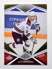 2016-17 Sereal KHL Dinamo Riga Gold #DRG-012 Lauris Darzins 2/5