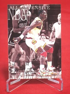 HAKEEM OLAJUWON FLEER Basketball Card 1994-95 #3 All Defensive Team INSERT - Picture 1 of 1