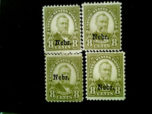 U S Stamps Scott 677 eight cent Nebraska overprint mint lot of 4 items cv 120.00