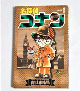 Vintage 1st Print DETECTIVE CONAN Vol.1 MANGA JPN Language Gosho Aoyama - Bild 1 von 6