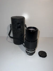 Nikon Zoom Objektiv Nikkor 1:4,5 / 80 -200 - Bild 1 von 7