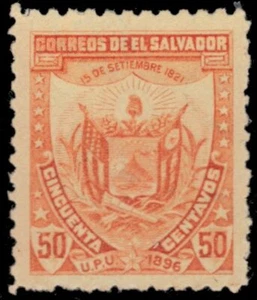 EL SALVADOR 156R - Cultural Heritage "Coat of Arms "Reprint (pa42738) - Picture 1 of 1