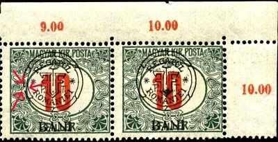 Romania Hungary 1919 CLUJ PORTO 10  PLATE FLAW: open large sluice MNH,OG,GENUINE - Image 1 of 4