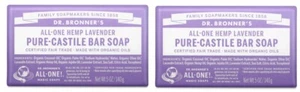 DR BRONNER'S ALL ONE Castile Bar Soap LAVENDER - 5 oz ( 2 Pack ) - Picture 1 of 1