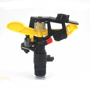 360° Adjustable Lawn Sprinkler Head Garden Grass Metal Impulse Water Sprayer 3/4 - Picture 1 of 1