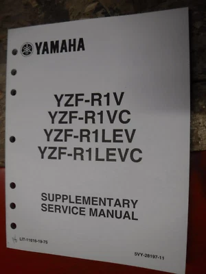 2006 YAMAHA YZF-R1V VC LEV LEVC ORIGINAL FACTORY SERVICE MANUAL SUPPLEMENT R1 — 第 1/2 张图片