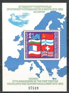 BULGARIA 1982, BANDIERE, MAPPE, CONFERENZA EUROPA PER LA SICUREZZA, Michel Bl 129, nuovo di zecca - Foto 1 di 1