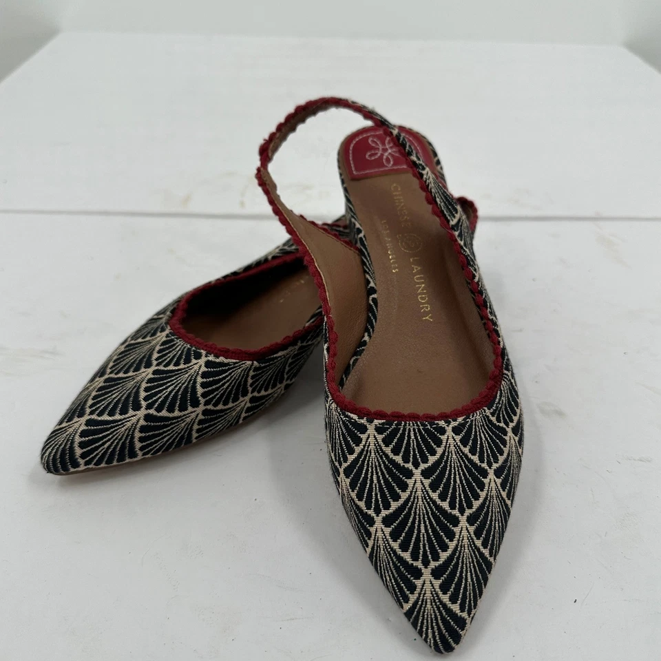 Chinese Lavandería Mujer Puntera Punta Eslinga Plana Patrón Abanico Borde Rojo Talla 7.5 Foto 1 de 4